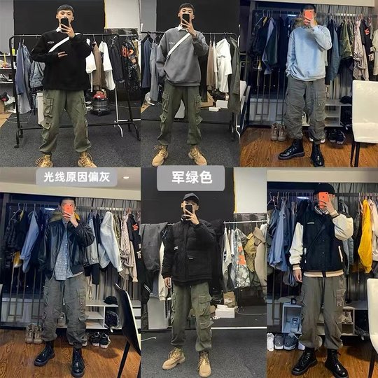 重头来过哈伦裤男女生潮牌束脚裤休闲宽松大码长裤日系复古工装裤