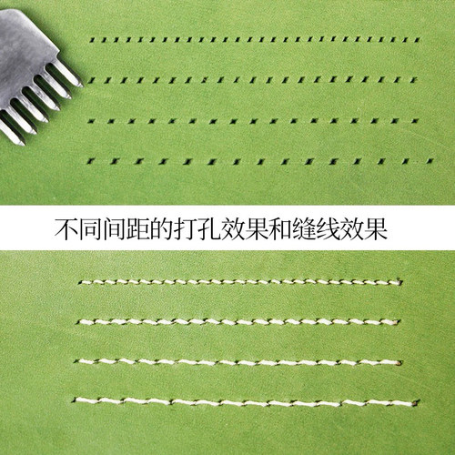 皮革打孔菱斩 DIY皮雕皮艺斜平斩手工缝纫工具套装3 4 5 6mm - 图2