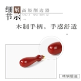 DIY ручной ремонт края