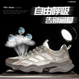 Сетчатая дышащая спортивная спортивная обувь для отдыха, осенняя