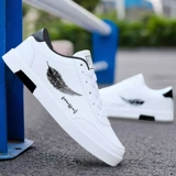 Дышащая трендовая белая обувь, универсальные кроссовки, 2025 года, тренд сезона