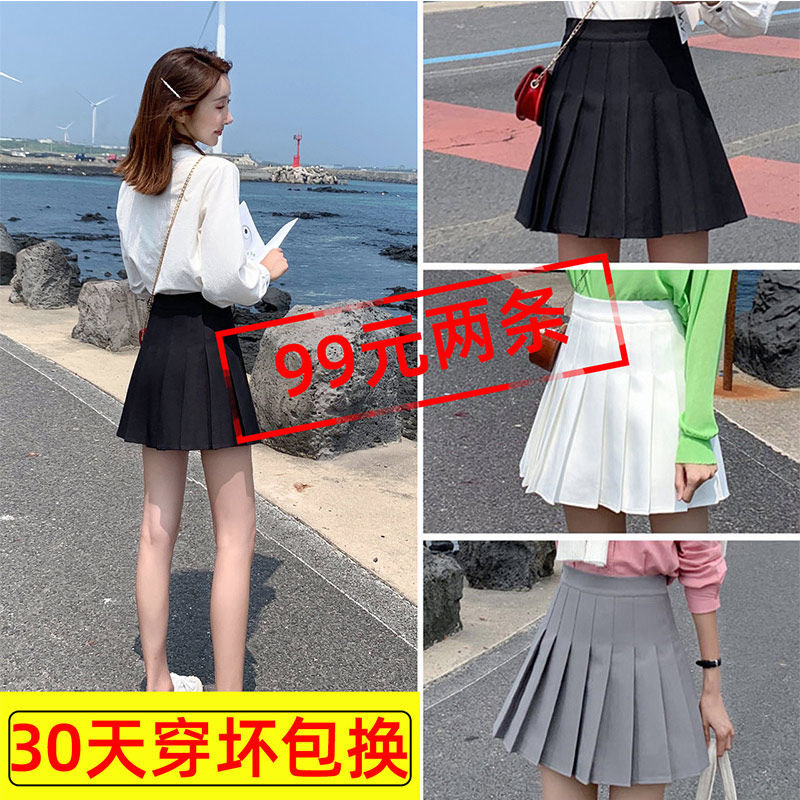 夏高腰黑色2020新款春夏学院百褶裙 芊羽蓓半身裙