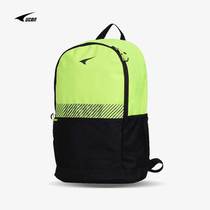 New UCAN Sharp Outdoor Sports Backpack Men And Women Large Capacity Leisure Travel Double Shoulder Bag D09430