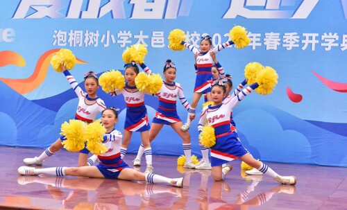 儿童啦啦操比赛演出服装中小学生男女拉拉队服成人竞技健美操服装 - 图0