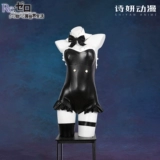 Шианская аниме жизнь в другом мире с нуля. Fantasy Night Magic Ver rem cos cos Женская одежда