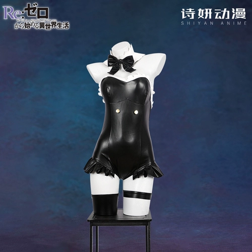 Шианская аниме жизнь в другом мире с нуля. Fantasy Night Magic Ver rem cos cos Женская одежда