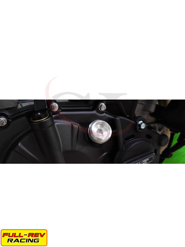 FULL-REV适用川崎 ZX4R/ZX4RR/ZX25R 改装防盗机油盖 螺丝装饰盖 - 图0