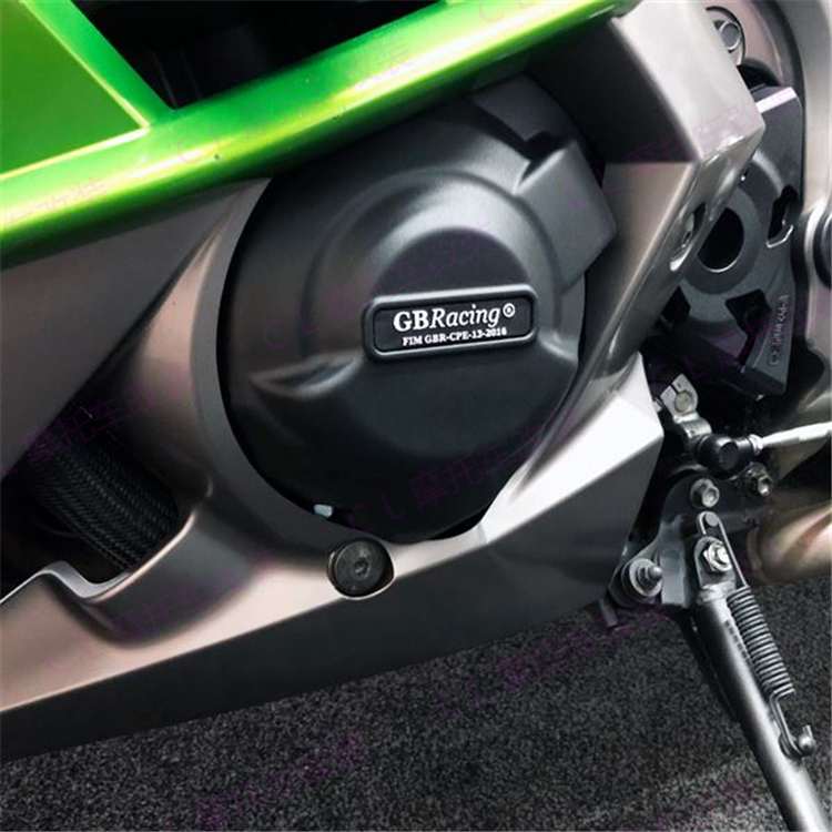 适用川崎 Kawasaki VERSYS 1000 2012-2023 GBracing发动机保护盖-图0