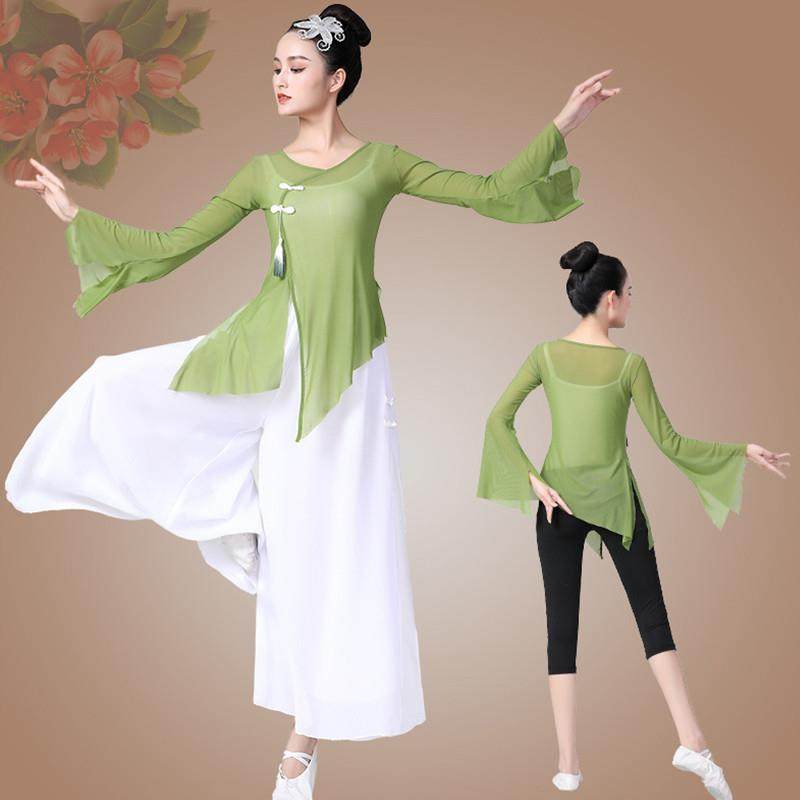 古典舞身韵纱衣喇叭袖中国风舞蹈服雪纺阔腿裤女民族风广场舞套装,淘宝优惠券,粉丝福利购,淘宝优惠卷