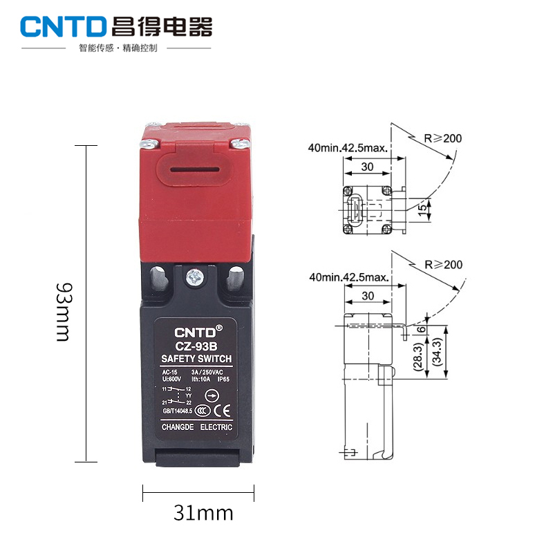 CNTD昌得门式2常闭CZ-93B行程开关一开一闭CZ-93C电梯安全门开关-图0