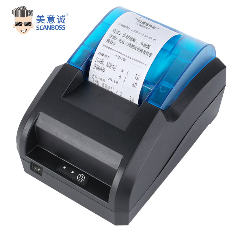scanboss全自动接单真人语音打印机 总品办公热敏/热转印打印机