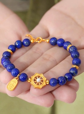 天然老矿料阿富汗青金石手链女s925银如意宝轮手串新中式转运珠子