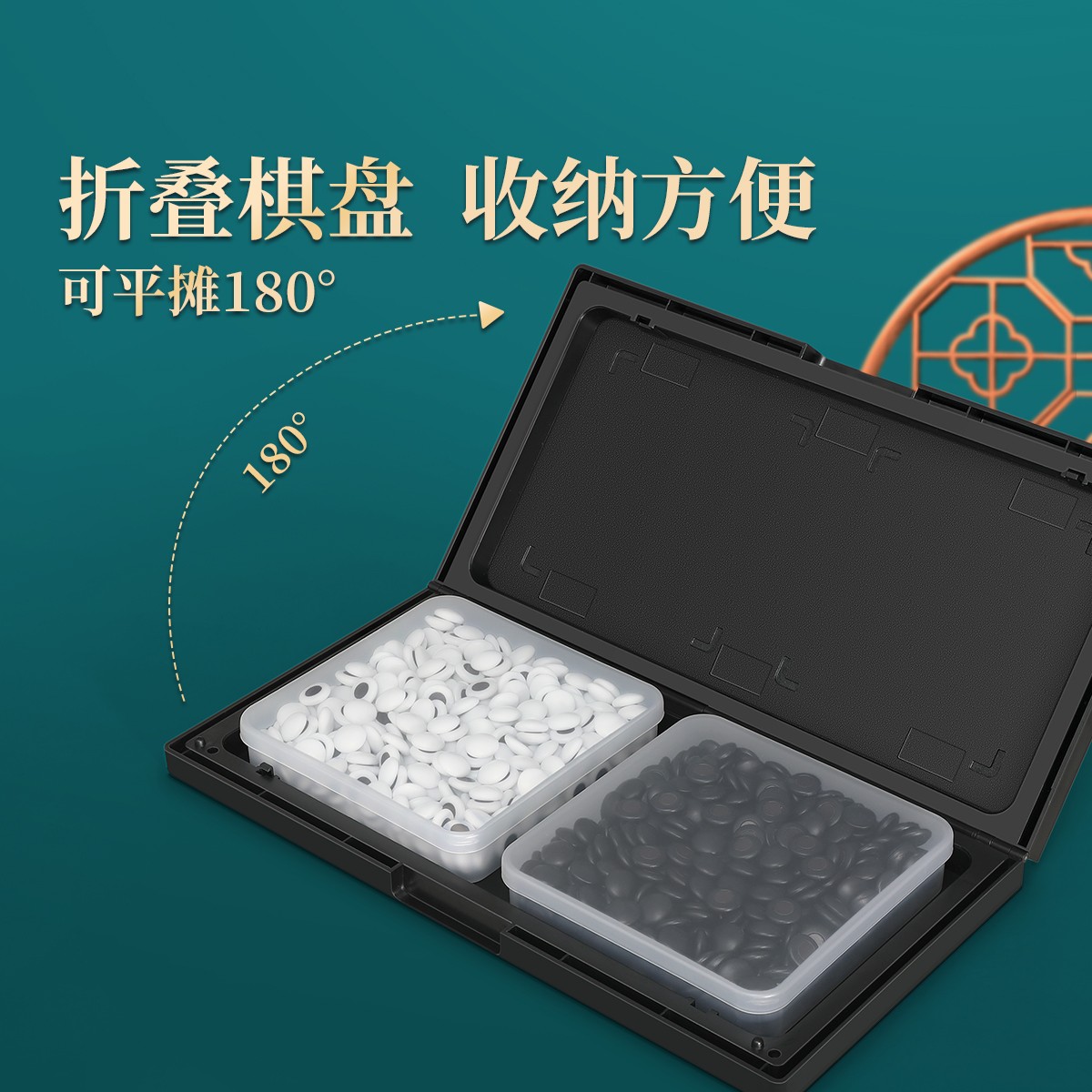 磁性五子棋围棋子儿童初学套装小学生带磁性标准棋盘成人版磁吸式 - 图3
