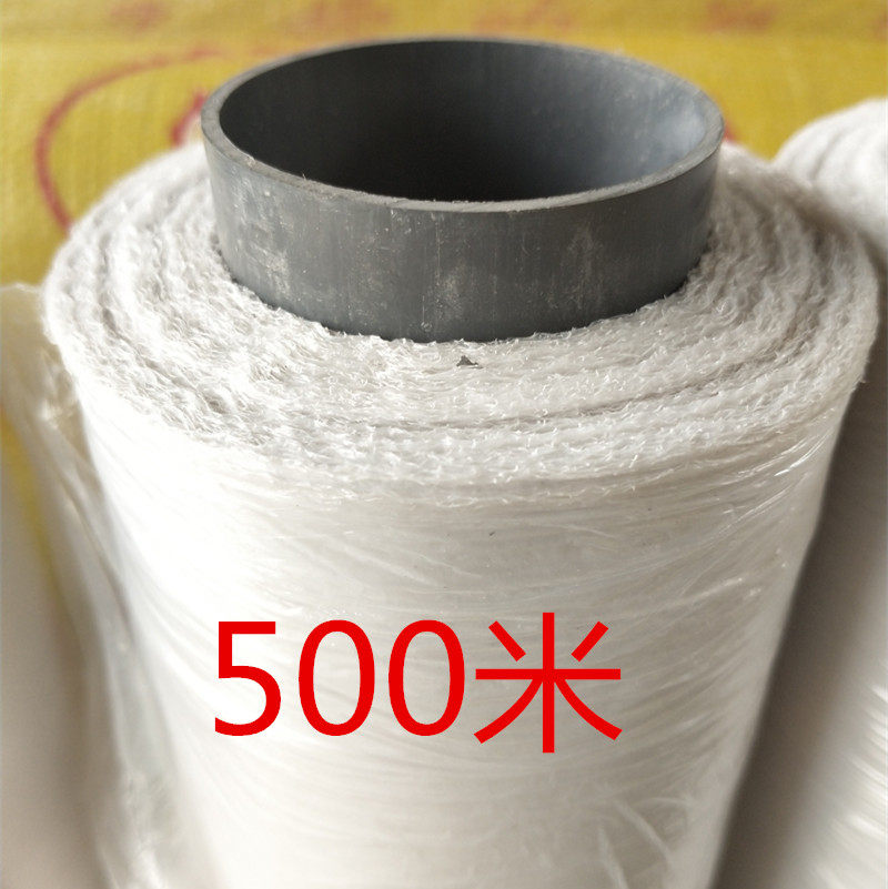 薄膜地膜地面保护膜塑料透明混凝土建筑工地专用膜工程膜养护薄膜,淘宝优惠券,粉丝福利购,淘宝优惠卷