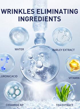30mlCoagenticreduf30ml