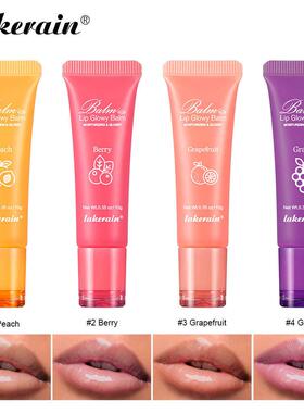 lipglowybalmLstickur