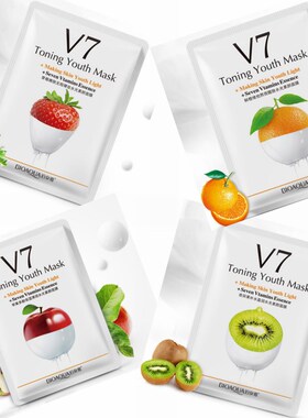 20pcs Red Pomegranate Mask Fruit animals mascara facial mask