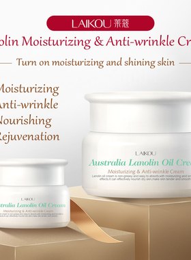 FaceMoisturizingLlOSh