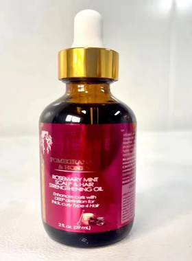 HoneypomegratEialONou
