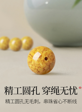 天然雄黄朱砂散珠子单珠手工diy手串配件本命年朱砂单颗串珠手链