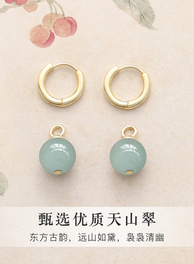 天然天山翠耳环女S999纯银耳圈