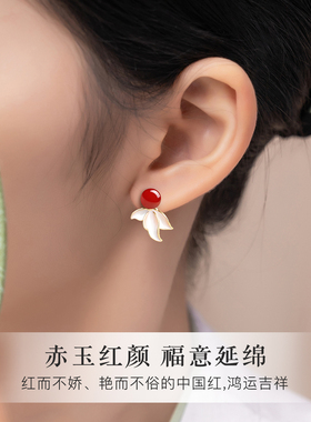 红色耳钉鱼尾耳饰新款2026爆款红玛瑙耳环女旺财玄学高级感耳坠