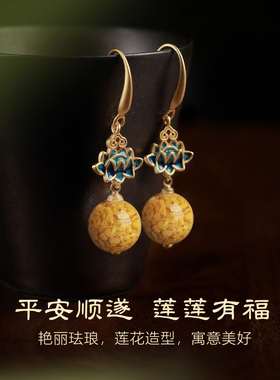 珐琅烤彩莲花耳环女士天然雄黄朱砂耳坠黄色耳钉新中式国风耳饰