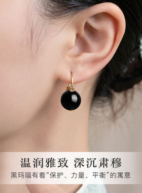S925纯银天然黑玛瑙耳扣复古风