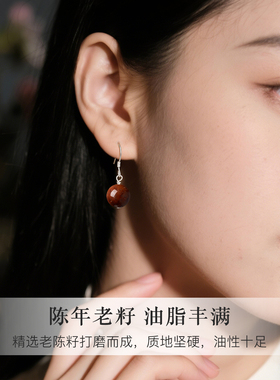 s925纯银招财紫金鼠耳环正品菩提子质耳坠女简约国风新中式耳饰