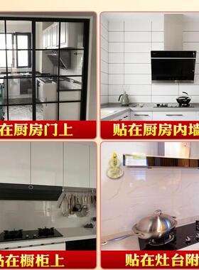 子孙东北火龙摆件艮葫芦方位在陶土避贴纸厨房山金属火麒麟西北角