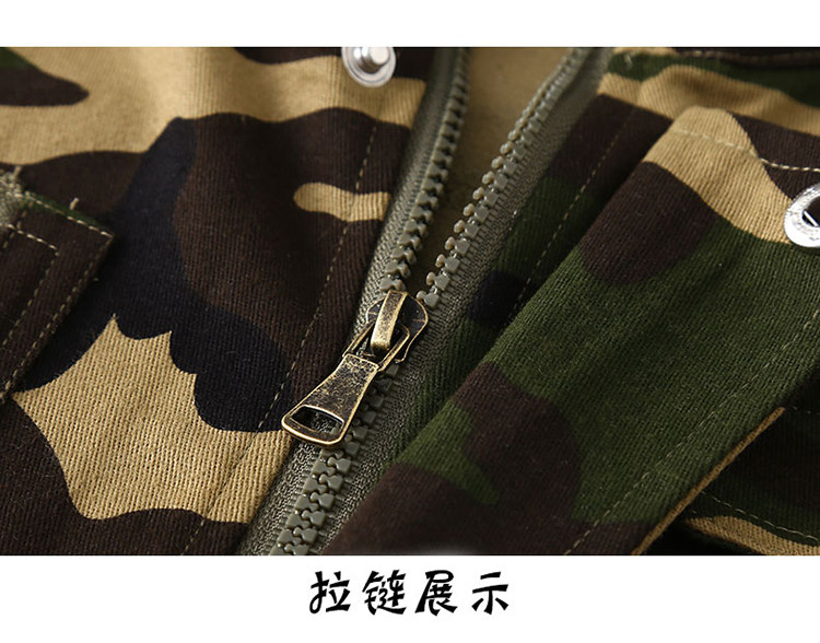 儿童迷彩长袖外套纯棉上衣夏令营军训户外拓展迷彩衣服拉链衫夹克,淘宝优惠券,粉丝福利购,淘宝优惠卷