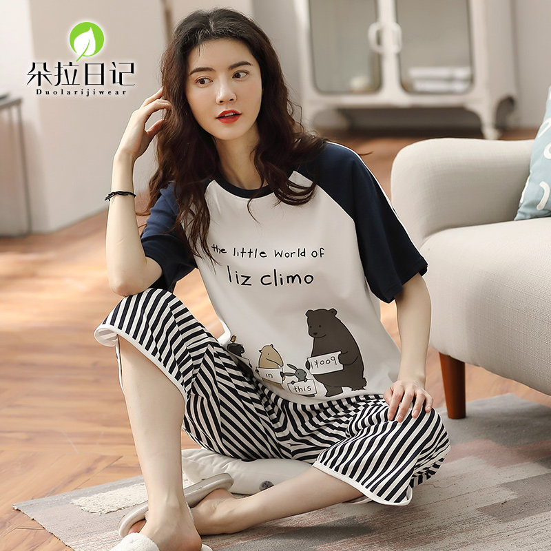薄女套装短袖七分裤夏季纯棉睡衣 朵拉日记睡衣/家居服套装