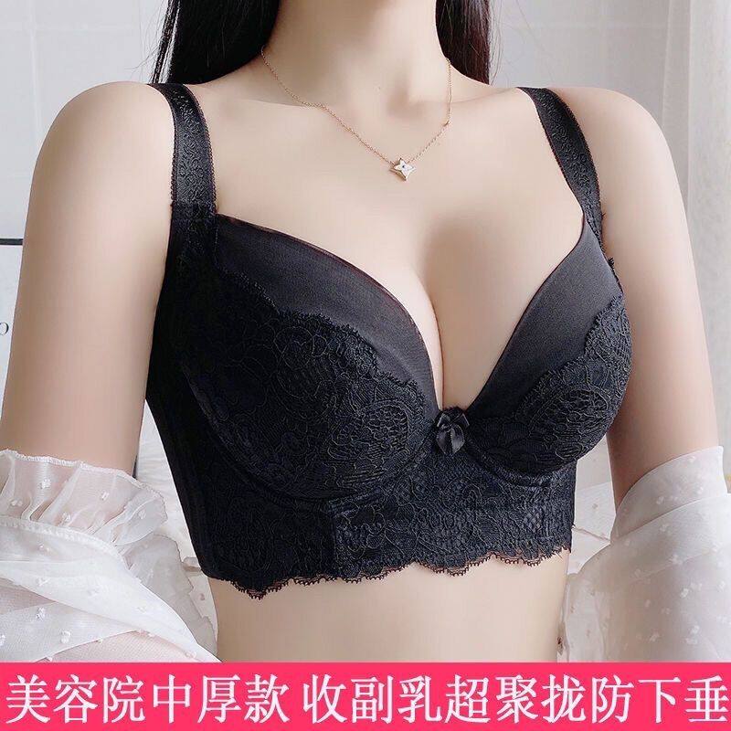 美容院专用品牌内衣调整型聚拢文胸矫正外扩防下垂收副乳定型胸罩