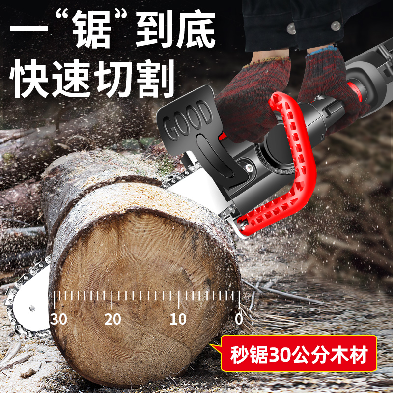 凌阳(五金)电链锯专业解答_属几线品牌