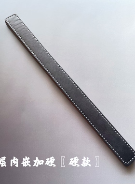 皮戒尺革吾经典款软硬可选真皮戒尺教鞭优质真皮手工小圈专用工具