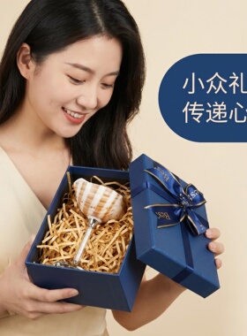 网红海螺玻璃杯 精致海洋贝壳海螺玻璃杯创意鸡尾酒杯女生闺蜜