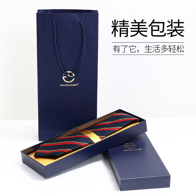 领带男学院风韩版正装结婚潮流职业商务英伦风学生百搭休闲礼盒装,淘宝优惠券,粉丝福利购,淘宝优惠卷