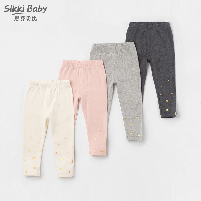 思齐贝比女童春秋纯棉外穿薄打底裤 sikkibaby裤子