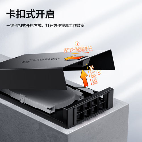 扬业 卡扣式光纤终端盒4口8口12口24口48芯接续盒 SC/ST/FC/LC光纤接线盒熔纤盘 方头圆头通用接口光缆熔纤盒 - 图1