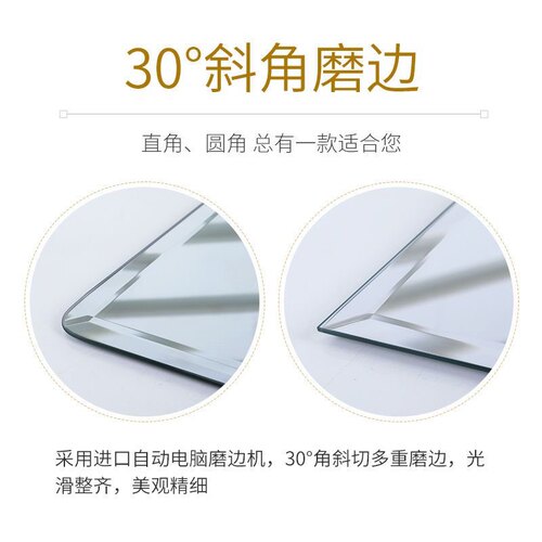 订制3-5mm玻璃浴室镜子免打孔贴墙自粘洗漱卫生间卫浴洗手间化妆 - 图2