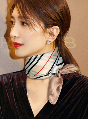 小丝巾王曼妮同款春夏衣服职业