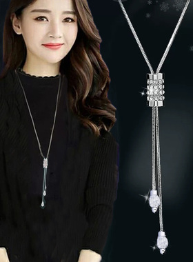 毛衣链长秋冬季挂件水晶