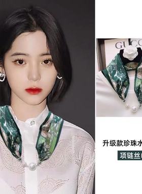 围脖丝巾女韩版百搭护装饰品时尚