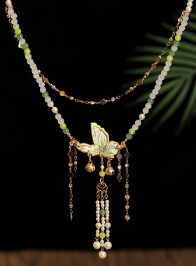 新中式国风汉服刺绣蝴蝶轻奢高级感复古流苏女毛衣链旗袍配饰简约