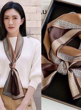 丝巾聚酯纤维女生百搭时尚