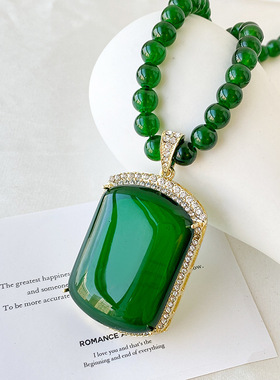 新中式祖母绿串珠无事牌项链长款百搭高级感女毛衣链简约配饰挂件