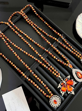 虎眼石轻奢项链女长款秋冬高级感毛衣链气质配饰挂件坠新中式国风