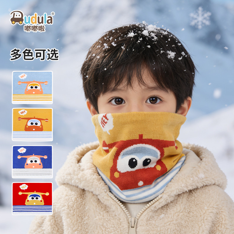 嘟嘟啦秋冬季宝宝保暖婴儿脖套男女儿童防风围脖卡通套头围巾脖围,淘宝优惠券,粉丝福利购,淘宝优惠卷