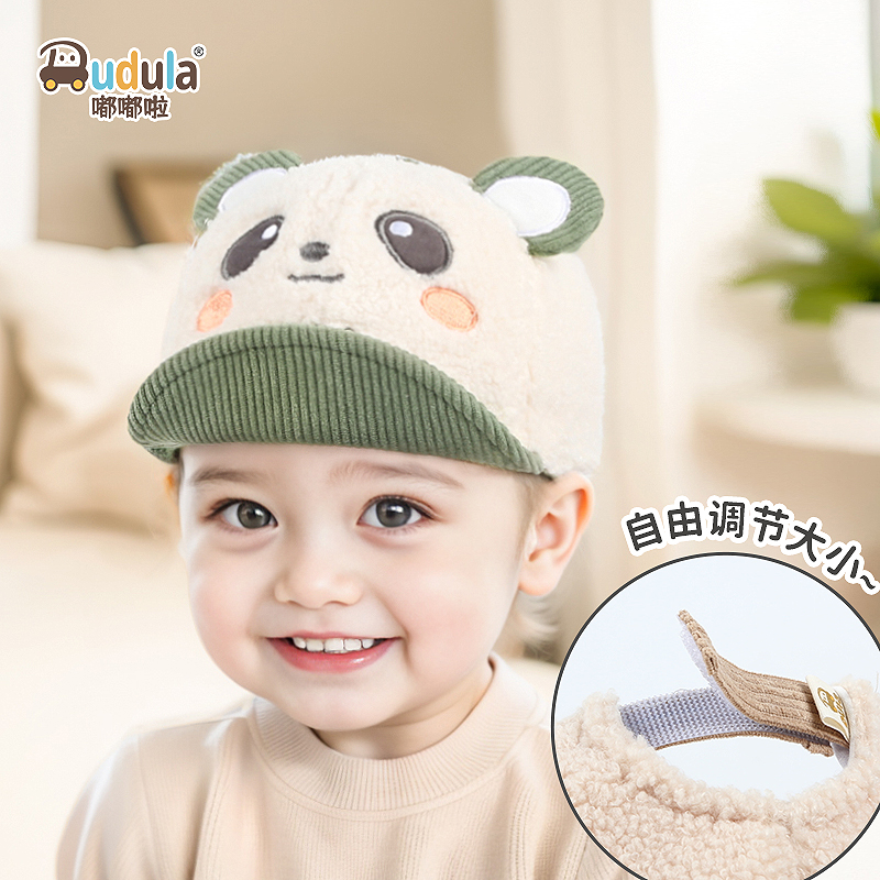 嘟嘟啦秋冬毛绒鸭舌帽卡通小熊猫软檐帽子男女宝宝遮阳防风毛呢帽