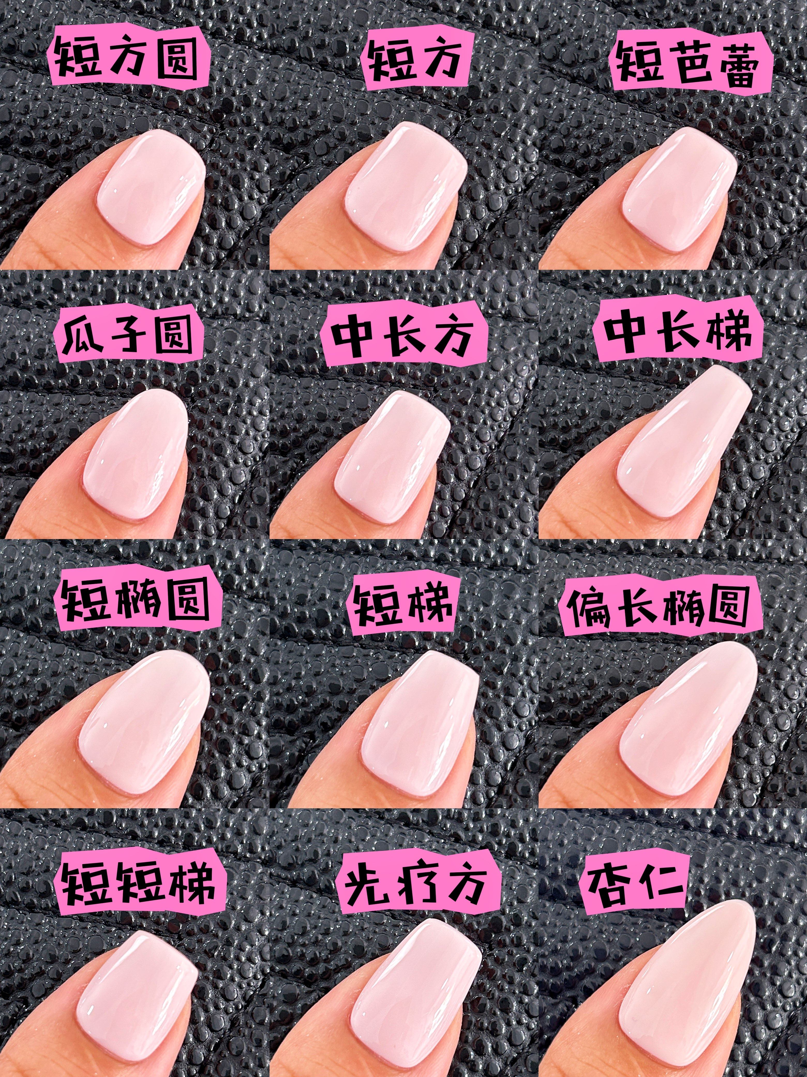 【MUZI穿戴甲】克莱因蓝纯色手工定制美甲短款美甲显白秋季新款,淘宝优惠券,粉丝福利购,淘宝优惠卷